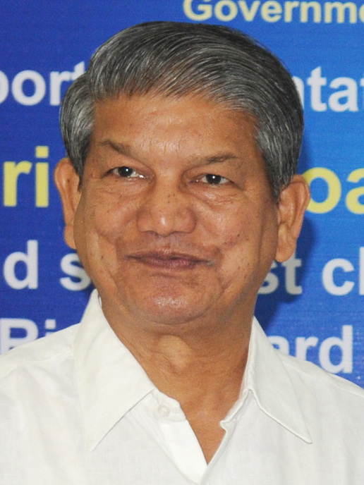 HarishRawat