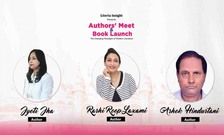 Literary Event in ‘Pink City’