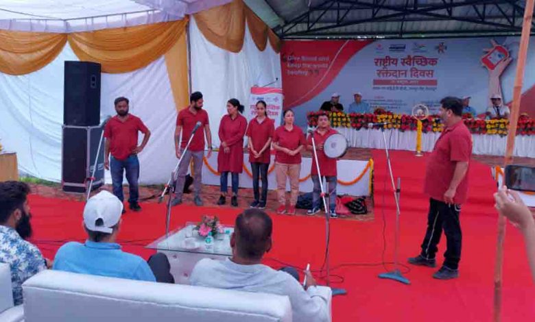 National Voluntary blood donation day