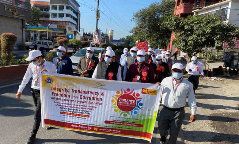 PNB holds walkathon to mark Vigilance Awareness Week.jpeg