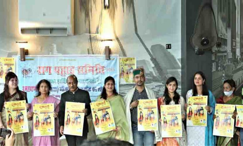 Ramayani rendition released by Semwal