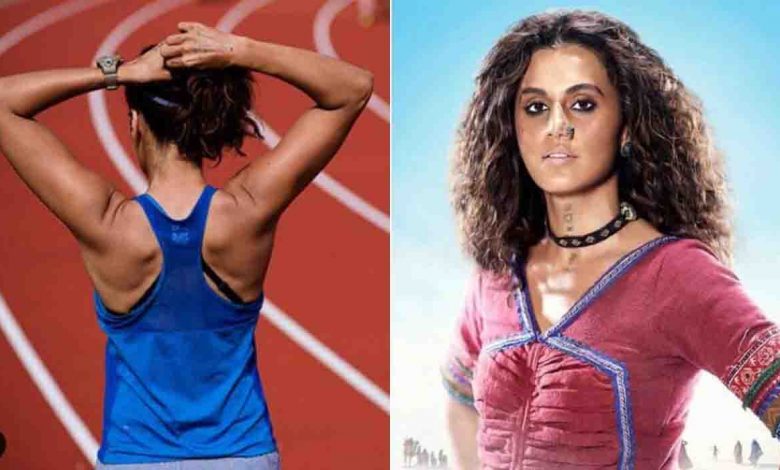 Rashmi Rocket