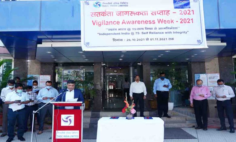 THDC vigilance week