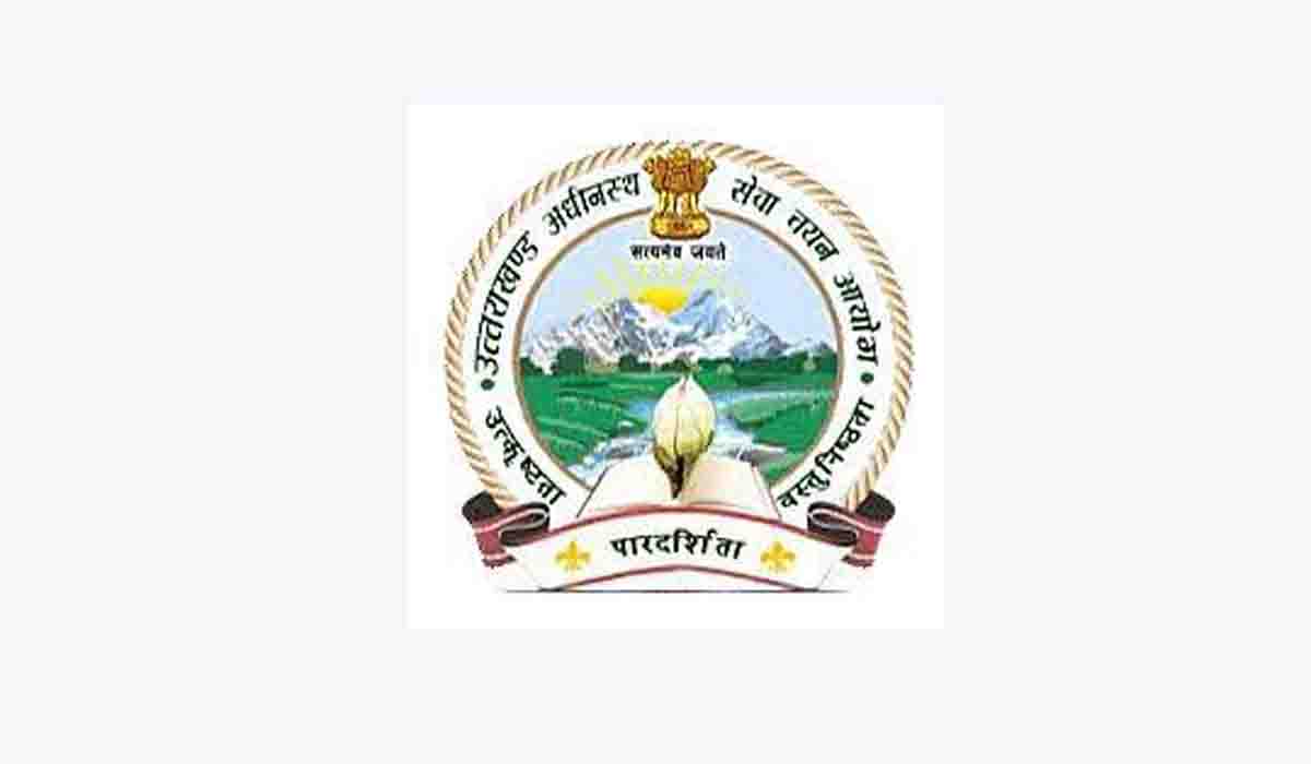 UKSSSC