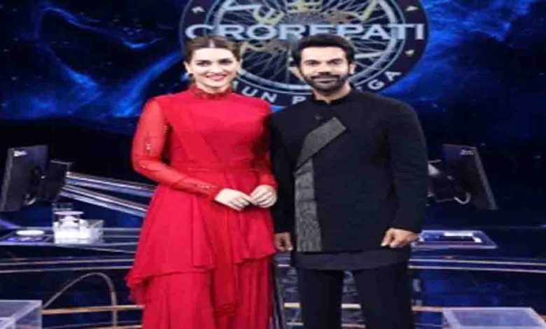 kriti-sanon-and-rajkummar-rao-to-appear-on--kbc-13