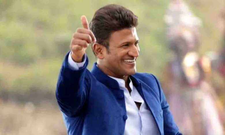 puneeth-rajkumar