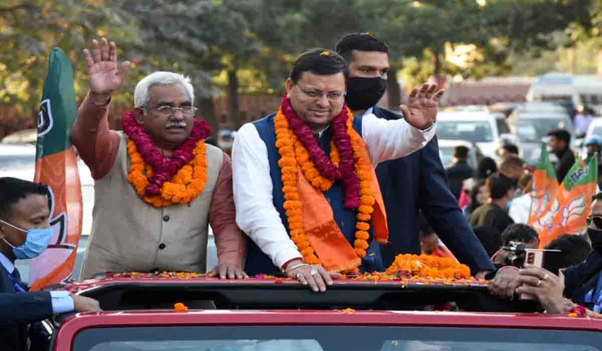 Agreement with UP on assets historic- Dhami