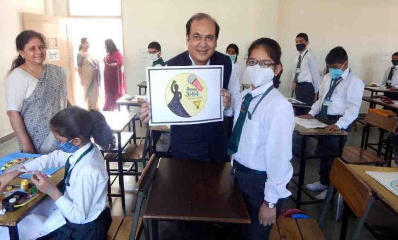 Children enjoying new found freedom- Jagga