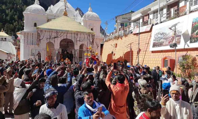Gangotri portals closed for the winters