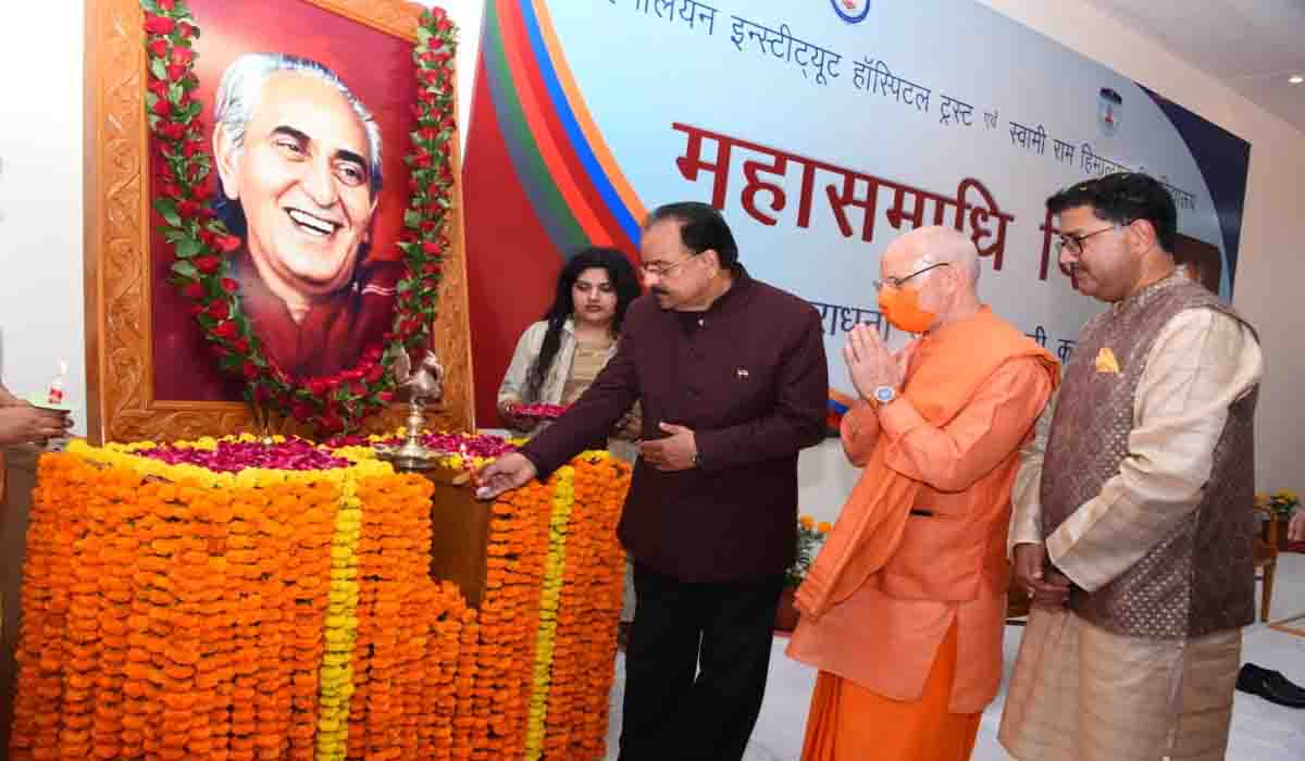 HIHT observes Swami Rama’s 26th Mahasamadhi Diwas