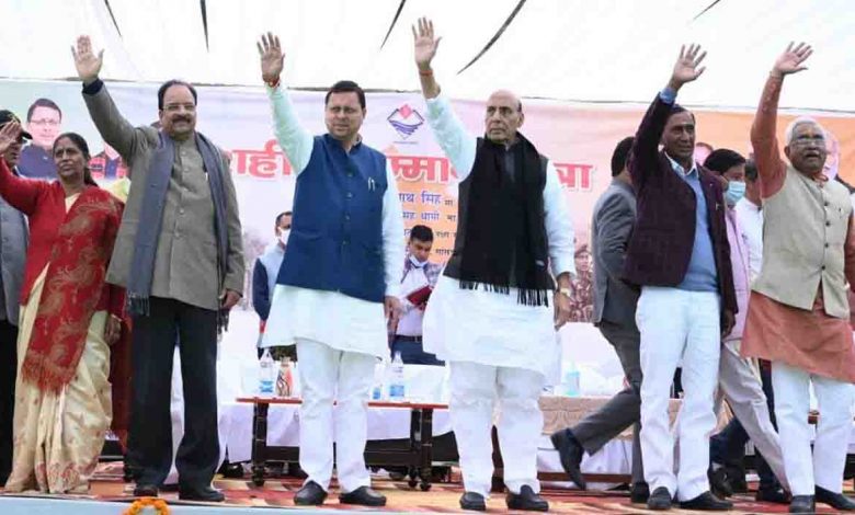 India will give fitting reply to any nation attempting to occupy its land- Rajnath Singh