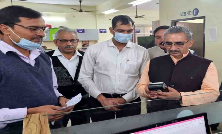 MCD sets up POS machines for tax payments