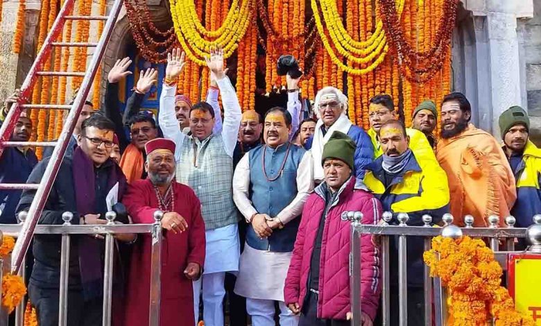 PM’s Kedarnath Visit; CM reviews preparations
