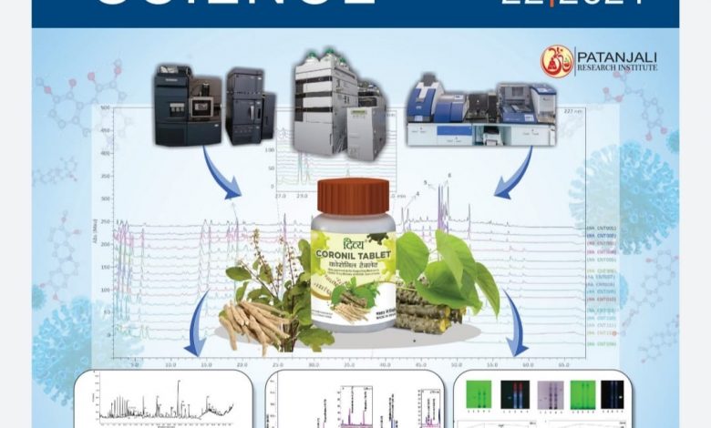 Patanjali’s Coronil features on cover of leading Int’l Journal