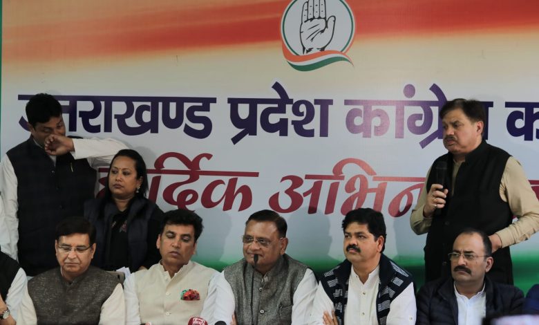 Pioneeredge Congress starts candidate selection process for assembly polls