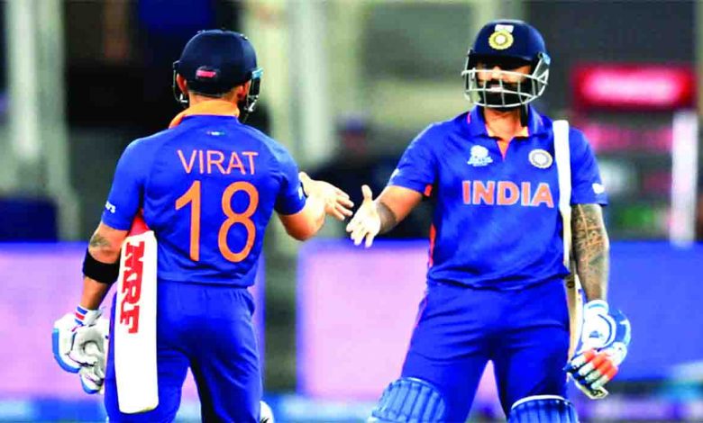 T-20-world-cup
