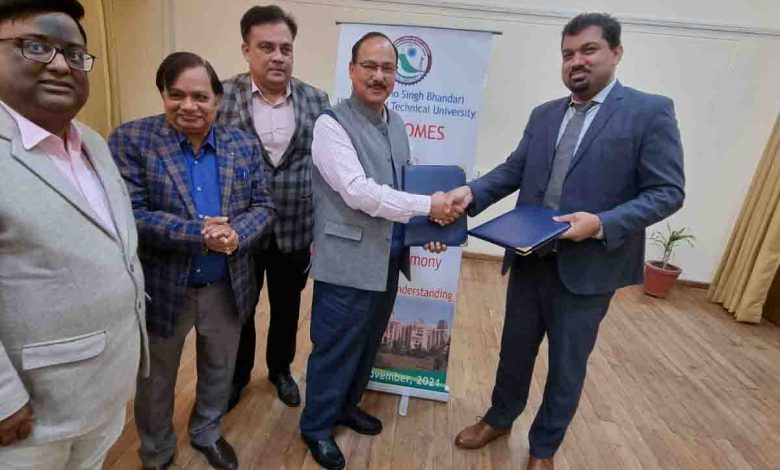 UTU inks MoU with ARTPARK for defence incubator