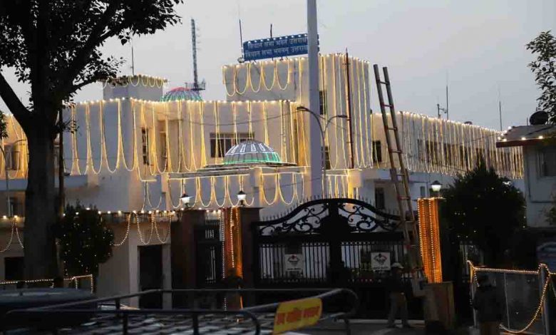 Uttarakhand state foundation day and Vidhansabha decorated