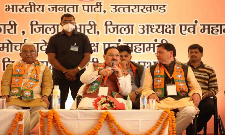 Vital to ensure execution of decisions, stresses Nadda