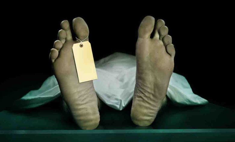 deadbody