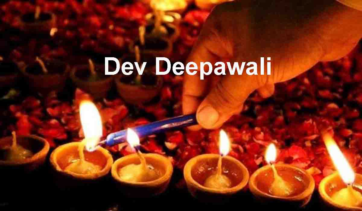 Holiday on Igaas (Dev Deepawali) declared