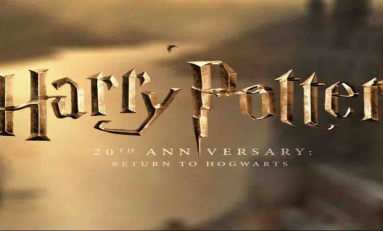 harrypotter