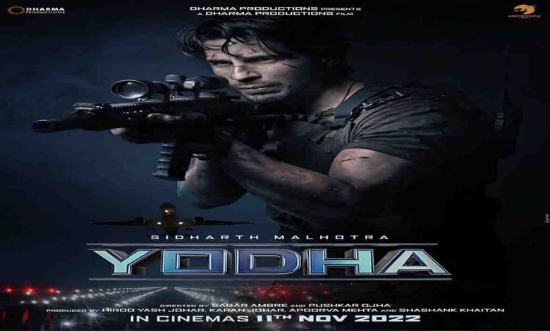 siddharth
