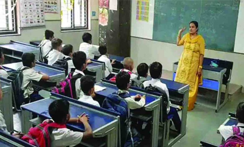 uniform-code-for-educational-bodies