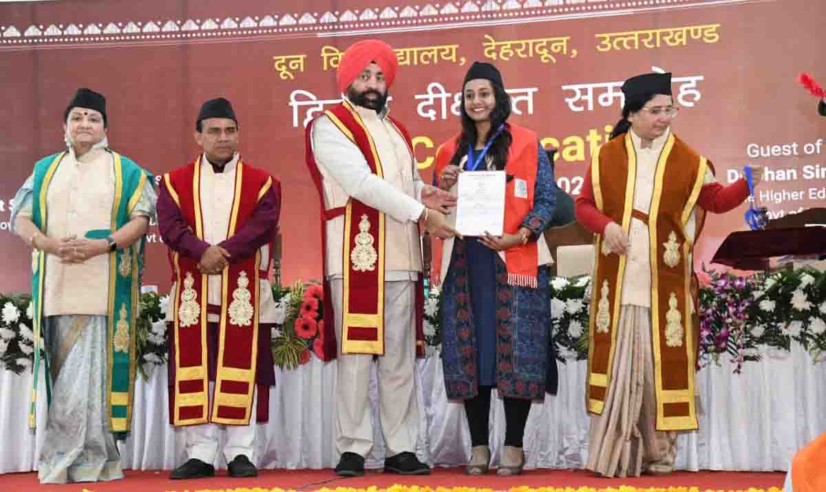 2nd Convocation of Doon University held