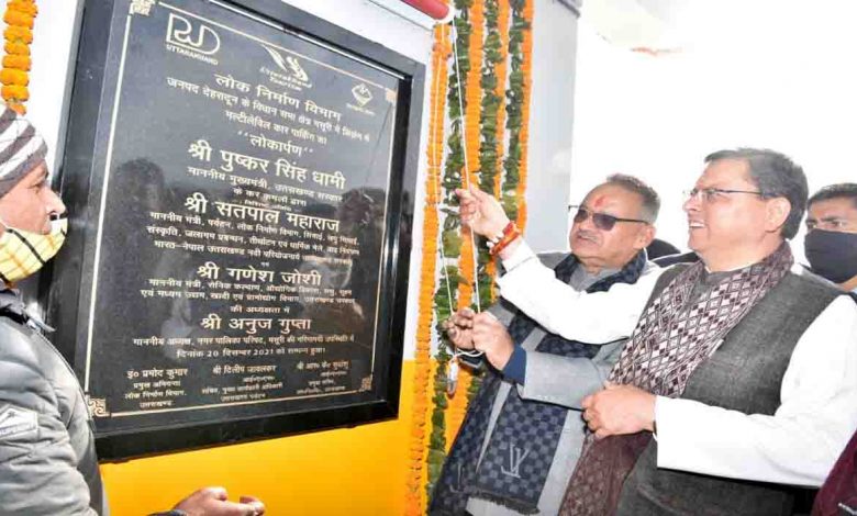 CM Dhami inaugurates Multilevel parking in Mussoorie