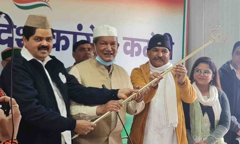 Harish Rawat to puncture BJP’s Hindutva plank with 'Shiva’s trident