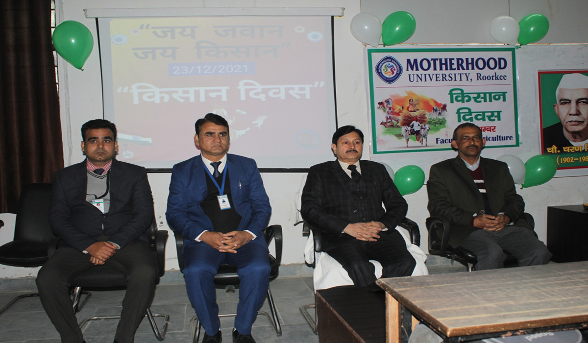 Kisan Diwas held in Motherhood Univ