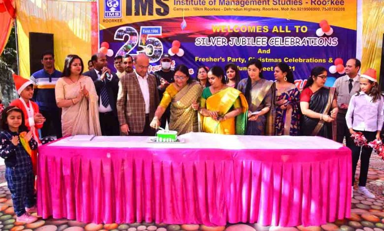 IMS marks silver jubilee with various events
