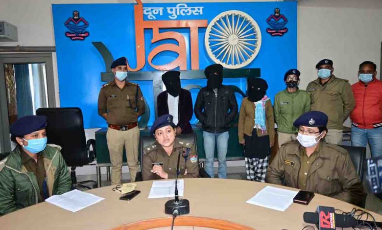 Police arrest brothers & sister in-law for killing sister