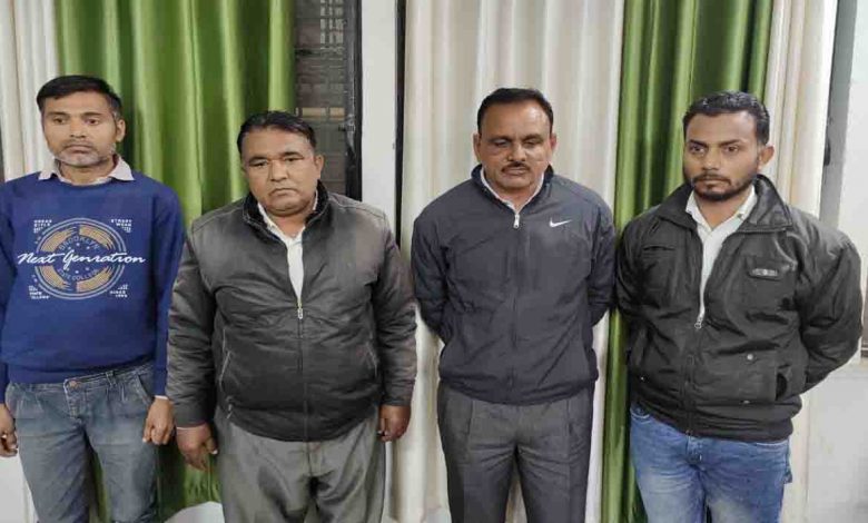 STF nabs four conmen for insurance frauds