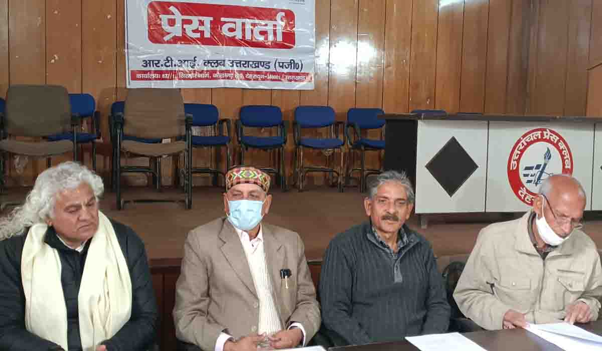 U'khand Info Commission inactive for two months
