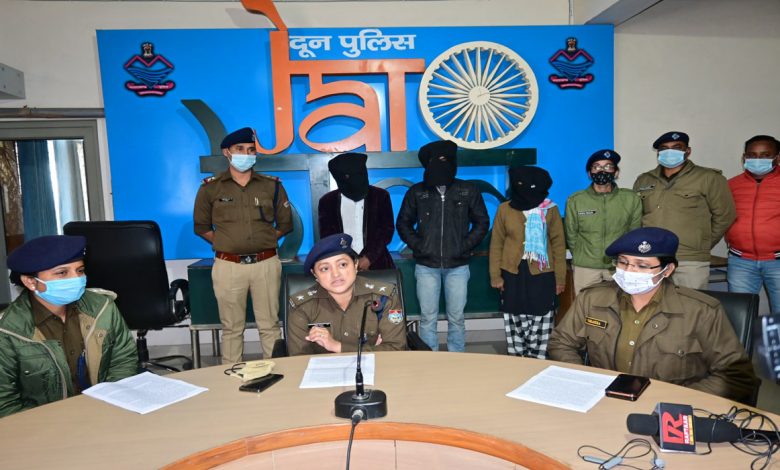 Police nab 2 brothers for sister's murder