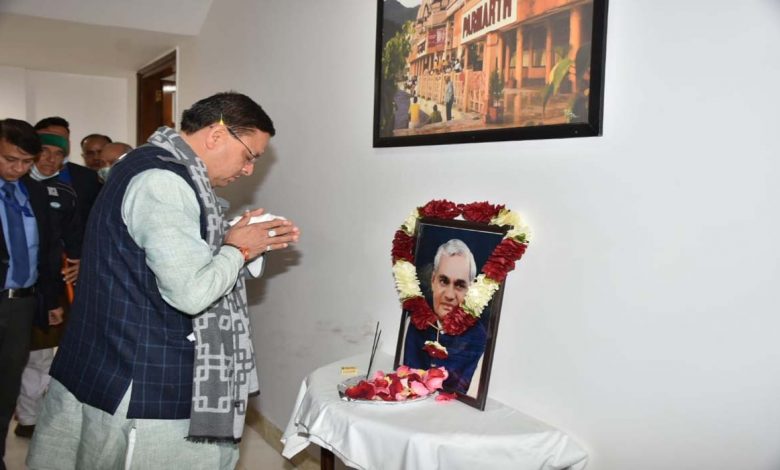 CM Dhami pays tribute to Atal Bihari Vajpayee