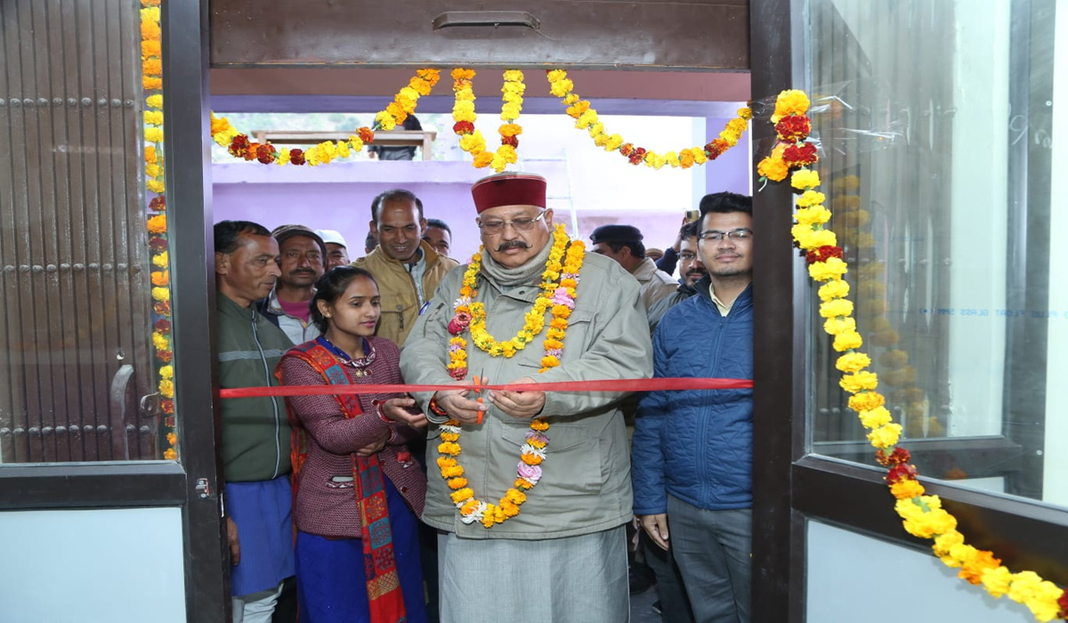 Satpal Maharaj inaugurates branch of District Co-operative bank