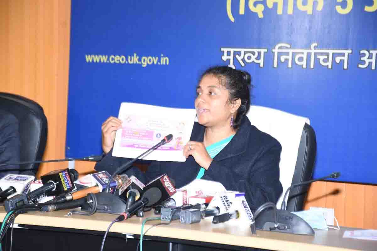 EC to bring disabled to polling booths in palanquins