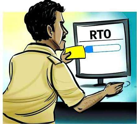 Mandatory to book slots to get works done in RTO