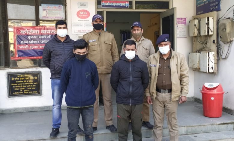 Police nab Flipkart delivery boys for fraud - Pioneer Edge | Uttarakhand News in English | Dehradun News Today| News Uttarakhand | Uttarakhand latest news