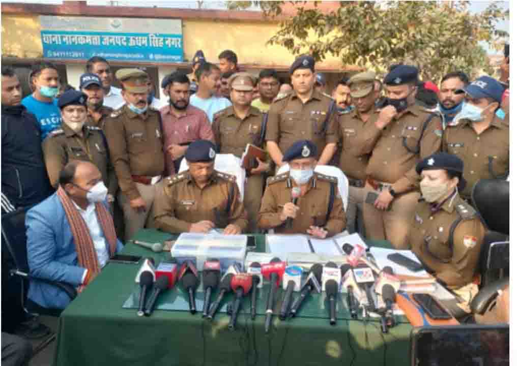 Trio arrested for murder of four family members