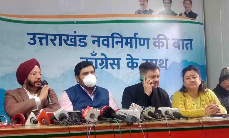 U’khand hit hard by price rise in BJP regime- Congress
