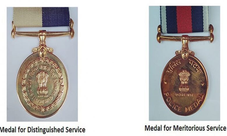 Police officers to be honoured with 'President's Police Medal'
