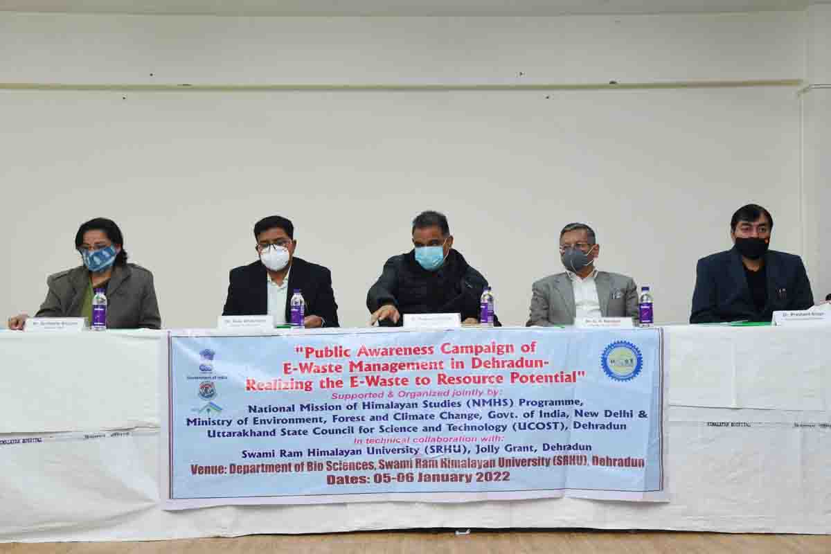 Public awareness campaign on e-waste held in SRHU