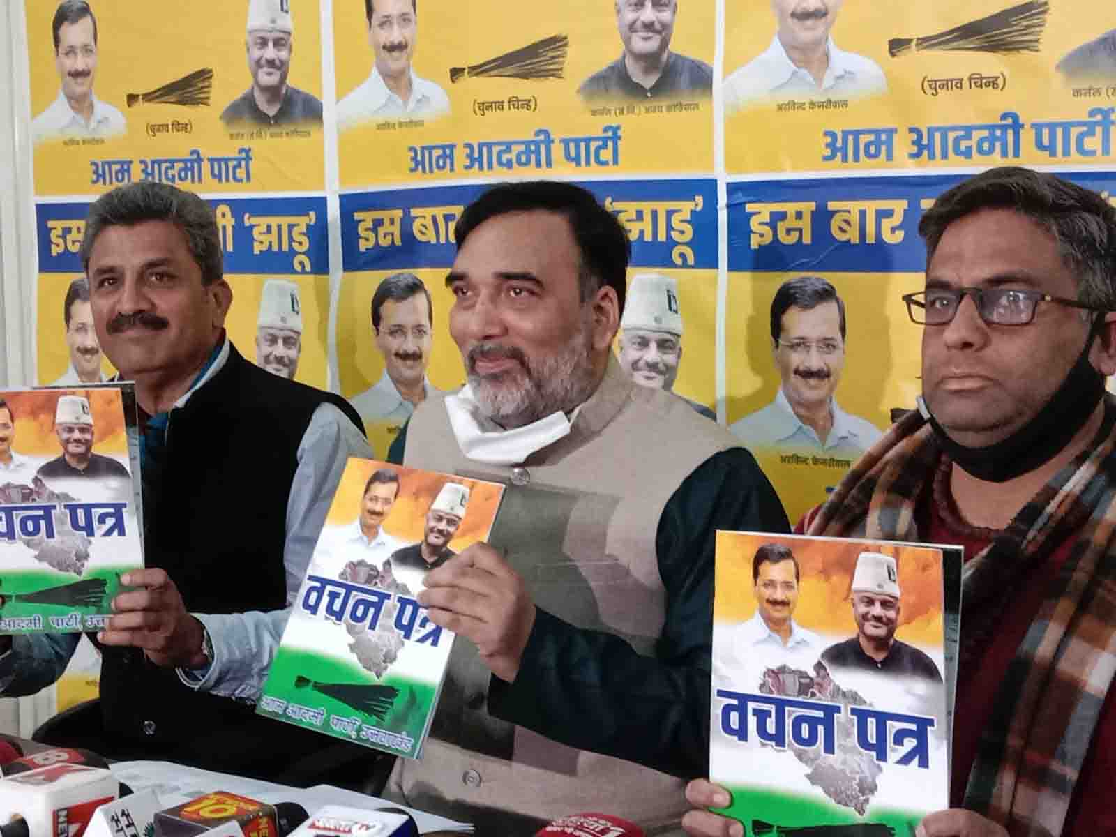 AAP promises 6 new districts, ownership to slum dwellers & stringent land laws in manifesto