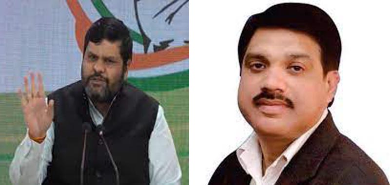 BJP manifesto myopic, full of rhetoric- Congress