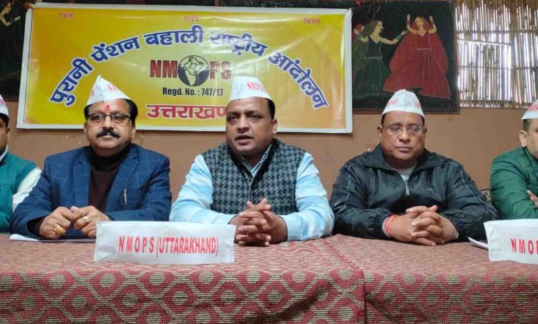 Employees to up the ante on OPS after March 10