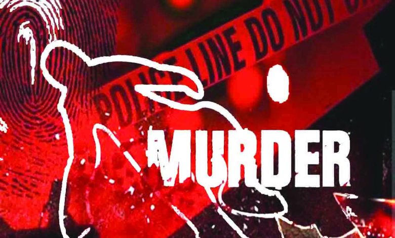 Murder